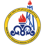 英冠榜首大战利兹联3-1谢菲联，田中碧打入逆转进球&赛季第3球.