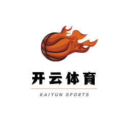 开云体育APP