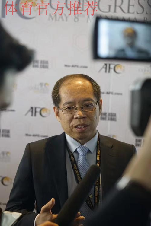 张剑当选国际足联理事