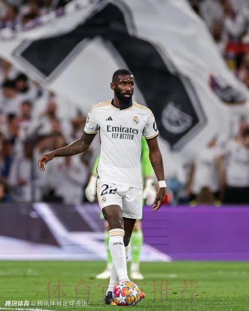 皇马中卫只剩吕迪格可用 可能将再次使用琼阿梅尼