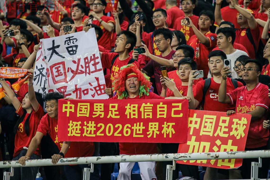 中央陆军中国行 俄大使:希望能够帮到中国足球 中央陆军中国行 俄大使:希望能够帮到中国足球