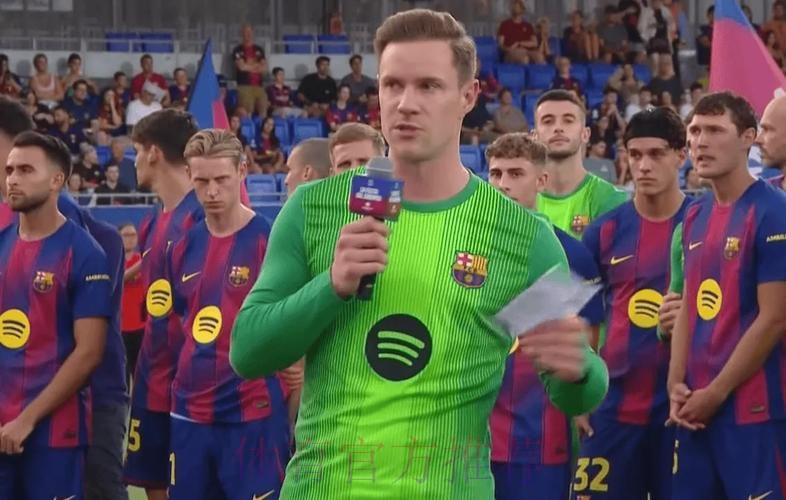 每体：特狮与吉罗纳已达成全面共识，预计本周内能敲定转会